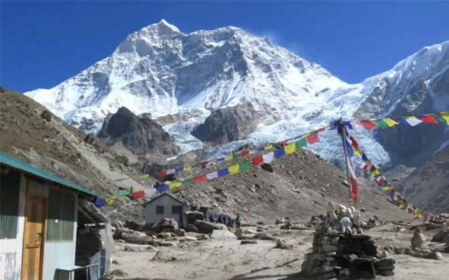 Makalu